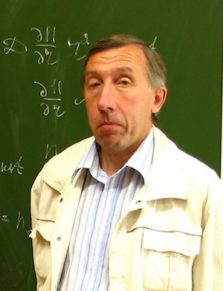 В. Лебедев, членкор РАН, ИТФ